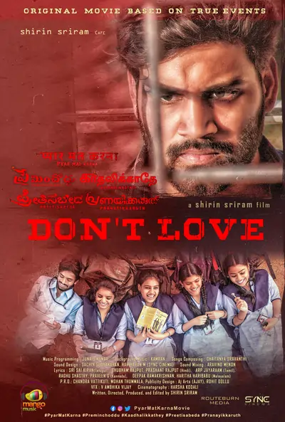 Preminchoddu – Pyar Mat Karna (2024) Hindi ORG. Dubbed WEB-DL
