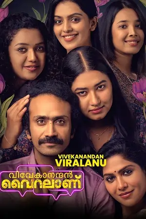 Vivekanandan Viralaanu (2024) {Hindi ORG. Dubbed} Movie 480p | 720p | 1080p