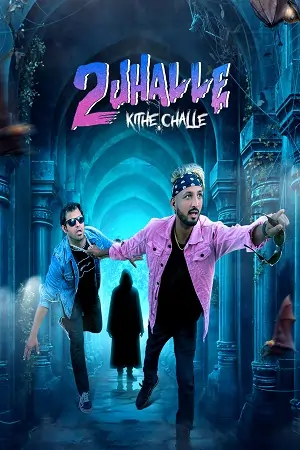 2 Jhalle Kithe Challeh (2025) Punjabi Full Movie