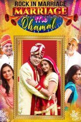Marriage Me Dhamal (2023) Hindi Full Movie WEB-DL 480p | 720p | 1080p