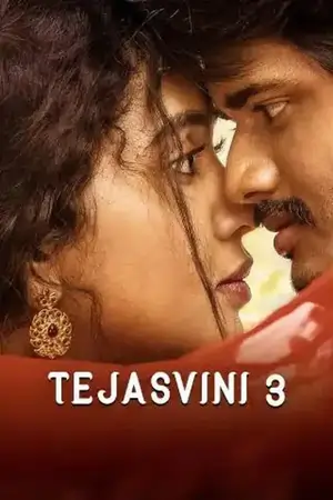 Tejasvini 3 – Dorasaani (2019) Dual Audio [Hindi ORG. + Telugu] Full Movie WEB-DL