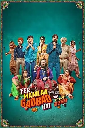Pher Mamlaa Gadbad Hai (2023) Punjabi WEB-DL Full Movie 480p | 720p | 1080p