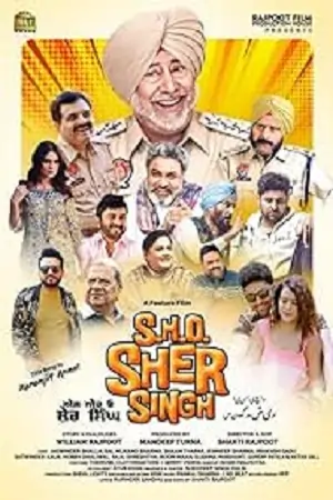 S.H.0 Sher Singh (2022) Punjabi Full Movie WEB-DL 480p | 720p | 1080p