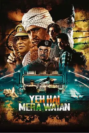 Yeh Hai Mera Watan (2025) Hindi HDTC Full Movie 480p | 720p | 1080p