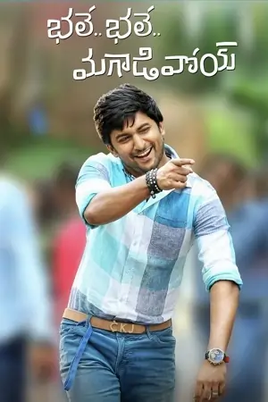 My Name Is Lucky – Bhale Bhale Magadivoy (2015) HDRip ORG. Dual Audio [Hindi – Telugu] Full Movie 480p | 720p | 1080p