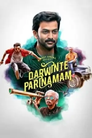 Action Blaster – Darvinte Parinamam (2016) Hindi ORG. Dubbed JC WebRip 480p | 720p | 1080p