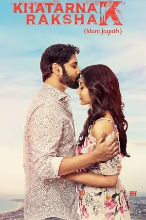 Khatarnak Rakshak (Idam Jagath) (2023) Dual Audio {Hindi + Telugu} UnCut WEB-DL 480p | 720p | 1080p
