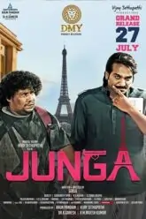 Junga The Real Don (2018) Hindi Dubbed JC WebRip WEB-DL
