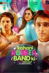 Kahani Rubber Band Ki (2022) Hindi Full Movie WEB-DL 480p | 720p | 1080p