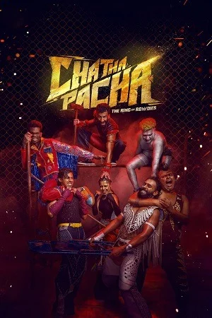 Chatha Pacha (2026) Dual Audio WeB-DL [Hindi + Malayalam] 480p | 720p | 1080p