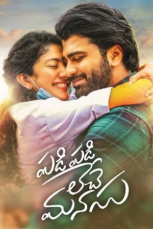 Dil Dhadak Dhadak – Padi Padi Leche Manasu (2018) Hindi (ORG 2.0) Dubbed Full Movie WEB-DL