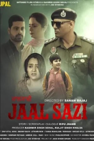 Jal Sazi (Season 1) Punjabi Web Series 480p | 720p | 1080p