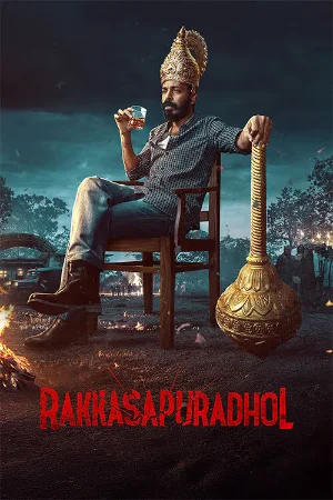 Rakkasapuradol 2026 Kannada HQ HDTC 480p | 720p | 1080p