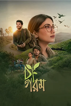 Cha Garam (2026) Bengali WEB-DL Full Movie 480p | 720p | 1080p