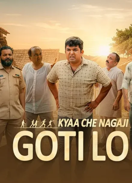 Kya Che Nagji Goti Lo (2026) Season 1 Complete Gujarati WEB Series 480p | 720p | 1080p