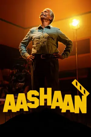 Aashaan (2026) Malayalam WEBRip 1080p