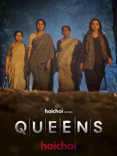 Queens (2026) Season 1 Hindi + Bengali WEB Series 480p | 720p | 1080p WEB-DL