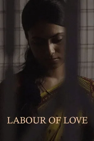 Asha Jaoar Majhe (2014) Bengali WEB-DL Full Movie 480p | 720p | 1080p