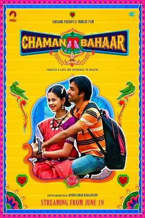 Chaman Bahar (2020) Hindi Full Movie 480p | 720p | 1080p