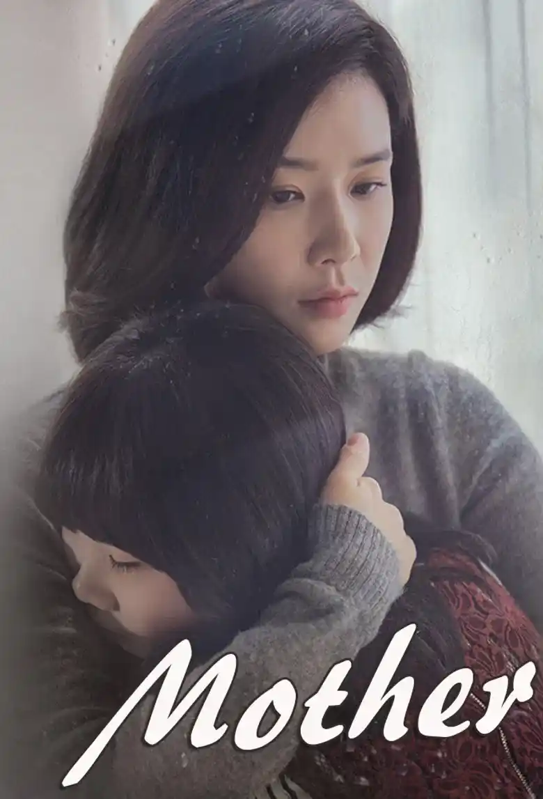 Mother (2018) Season 1 Dual Audio [Hindi ORG. + Korean] K-Drama WEB Series 720p | 1080p