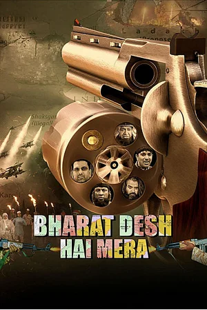 Bharat Desh Hai Mera (2026) HDTC Hindi Full Movie